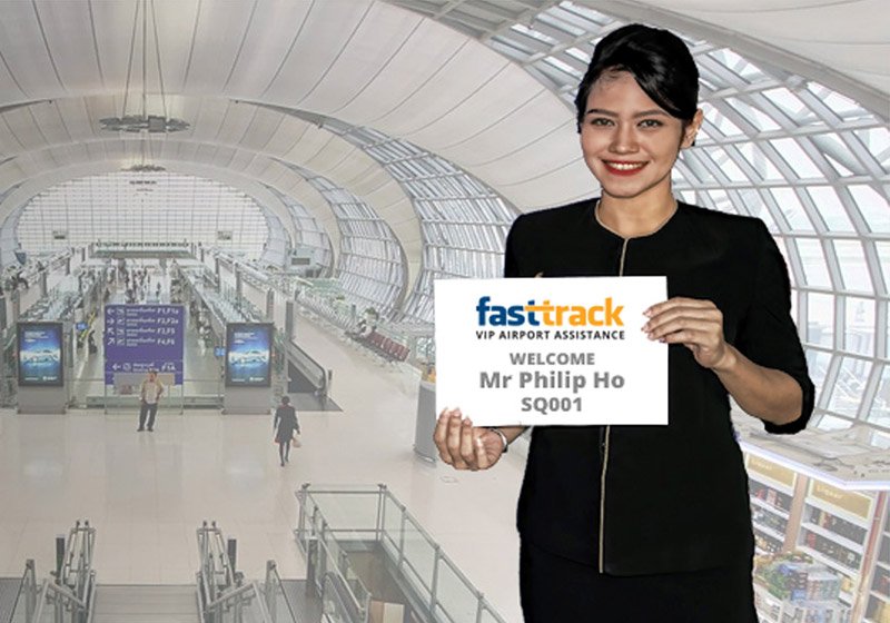 Fast track в аэропорту. Fast track встреча в аэропорту. Fast track в аэропорту Домодедово. Фаст трек в аэропорту.